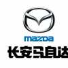 马自达推出了Mazda6