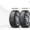 韩泰轮胎宣布扩大美国生产的Kinergy生产线