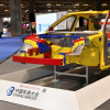 车头条：SERES（赛力斯）受邀参加2019中国车身大会 首度揭晓车身安全密码